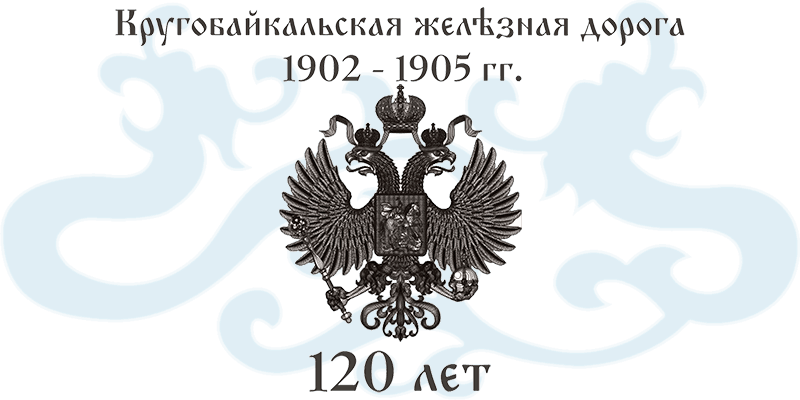 КБЖД
