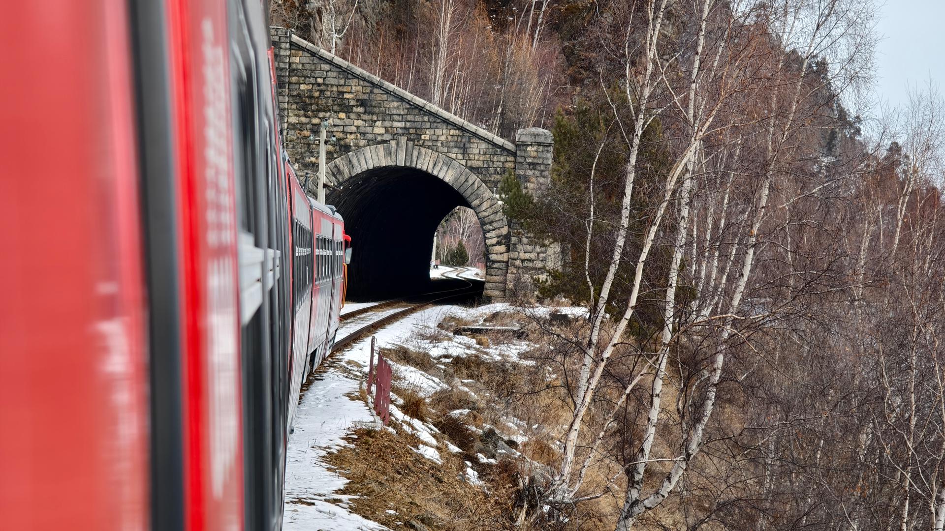ТСПК