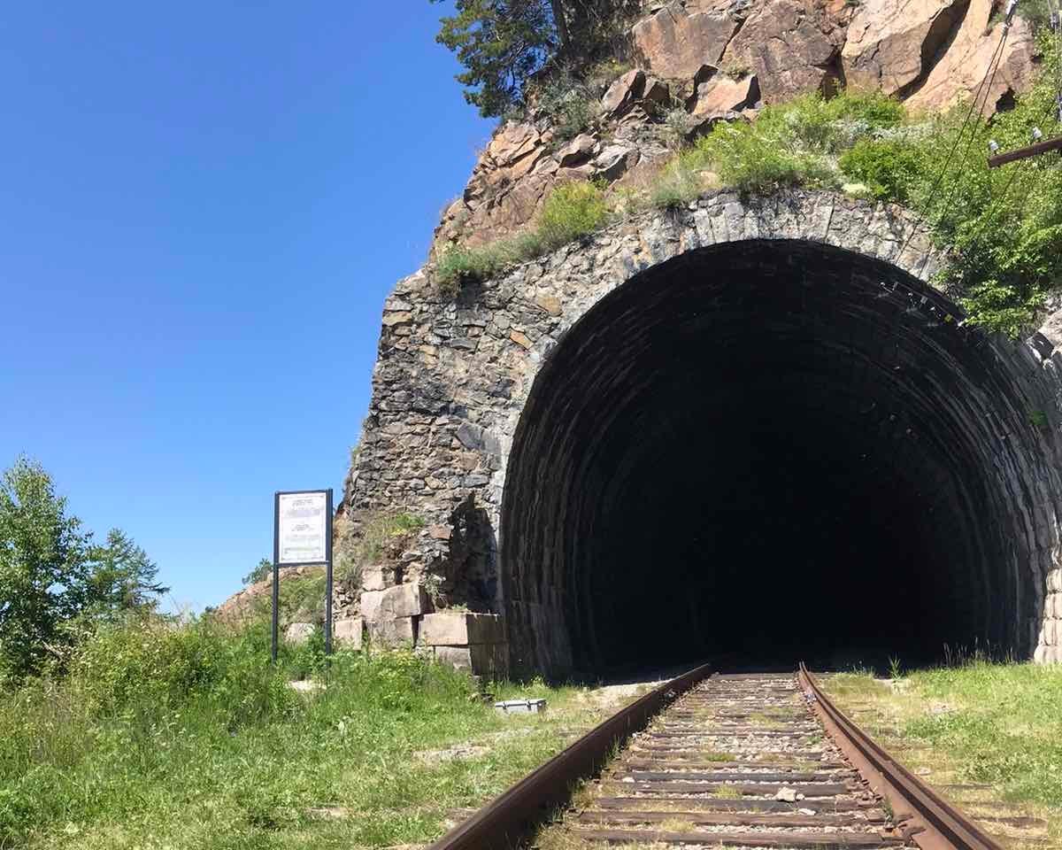 ТСПК