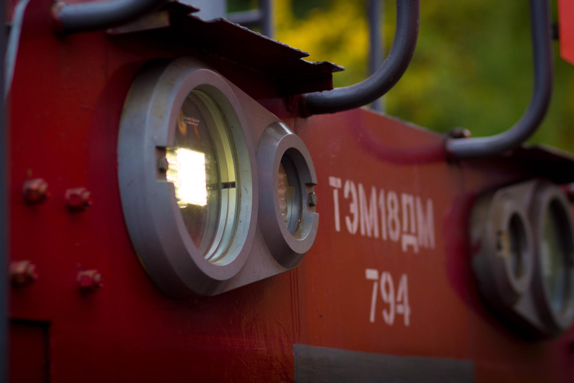 ТСПК